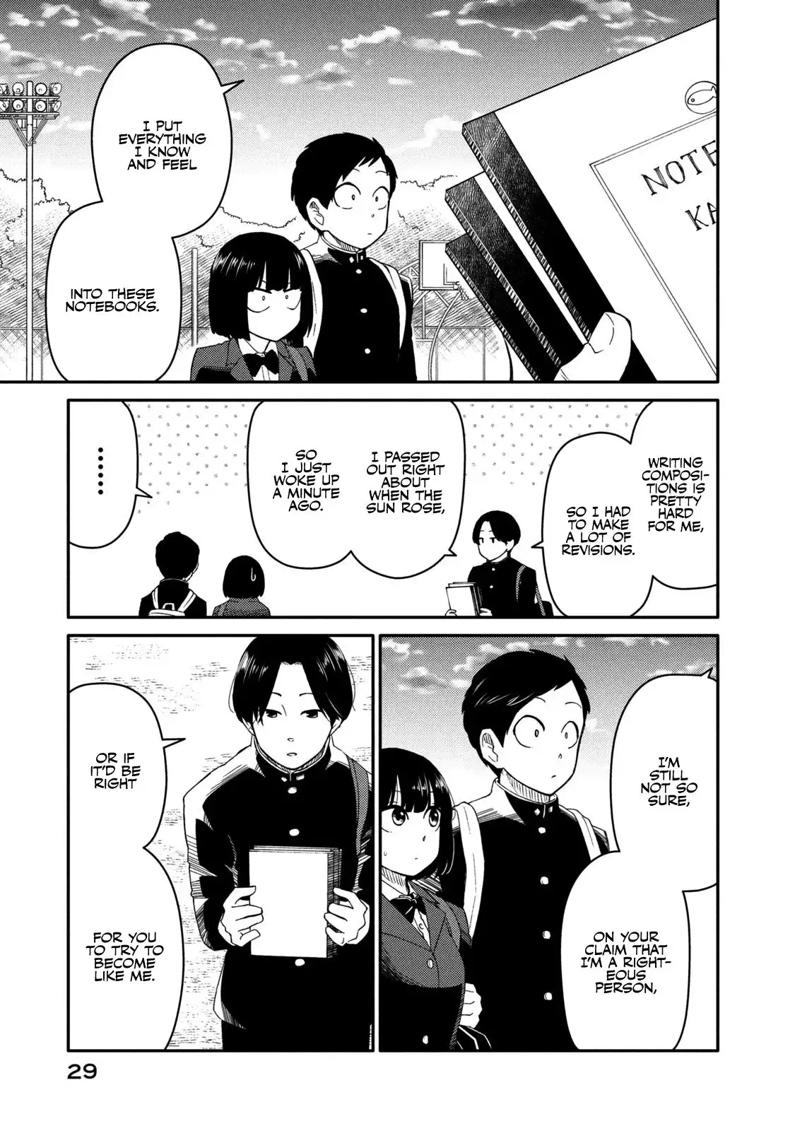 Oogami-san, Dadamore Desu Chapter 33 30